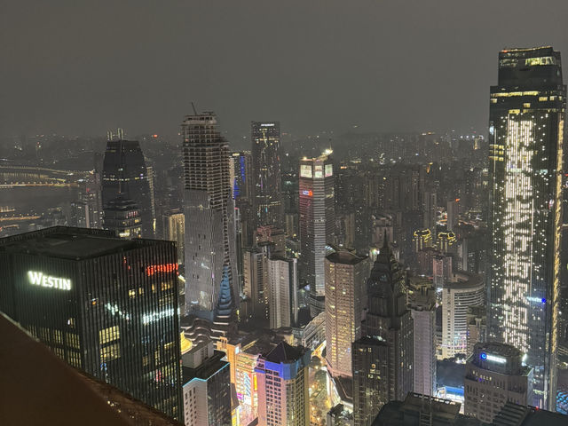 Chongqing – The City of Mountains and Hotpot 