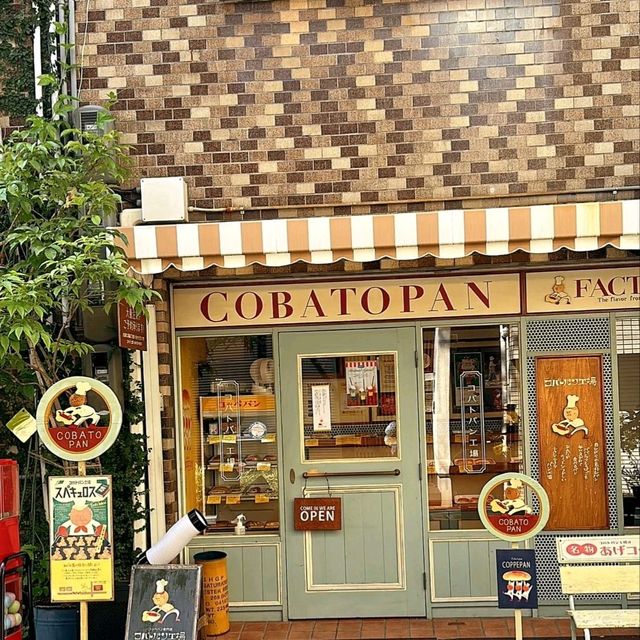 ☕️大阪天滿橋超萌咖啡店！飲咖啡似入童話世界～