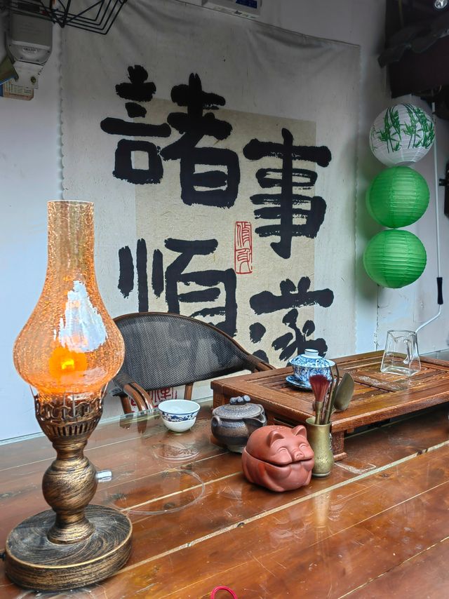 執筆為劍，靜候佳音•醋坊印象