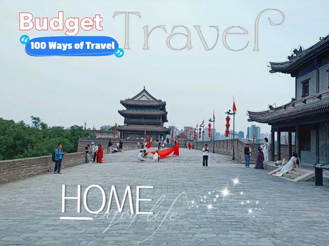 Step Back in Time for Free: Exploring Datong’s Ancient City Wall