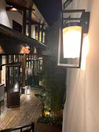 安里｜麗江唯一嘅家