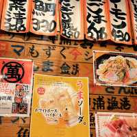 大阪必衝高CP值居酒屋！海鮮屋台 おくまん難波元町店
