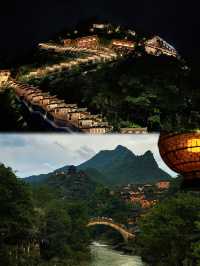 親愛嘅旅友們，神秘嘅江西，令人一見難忘