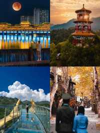 高考後2h直達！呢5座小眾城，一個人嘅散心之旅太治癒