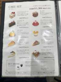 東京銀座｜百年甜點店的下午茶儀式感🍰