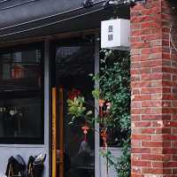 It's coffee 是啡｜這是一家咖啡店