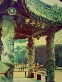 **【四川金華寺：千年古剎的禪意時光】**  