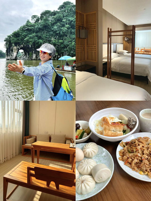 帶爸媽遊桂林入住高級家庭房包早餐