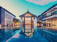 隱世桃源！江蘇天目湖WEI酒店沉浸式體驗】**  