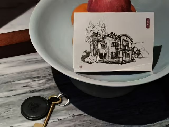 頤和揚子飯店入住體驗