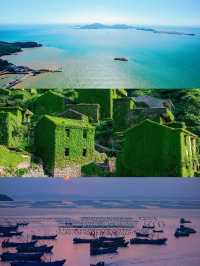 嵊泗島隱藏驚喜！嵊泗島酒店帶你玩轉海島