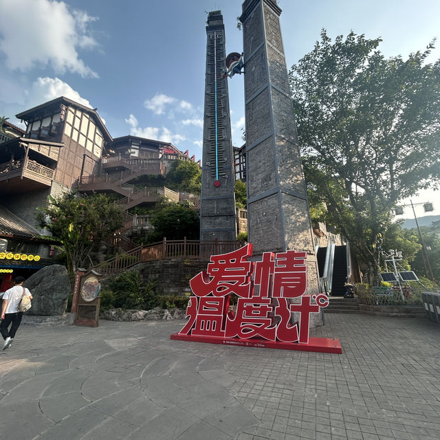 How to spend 4 days in Chongqing