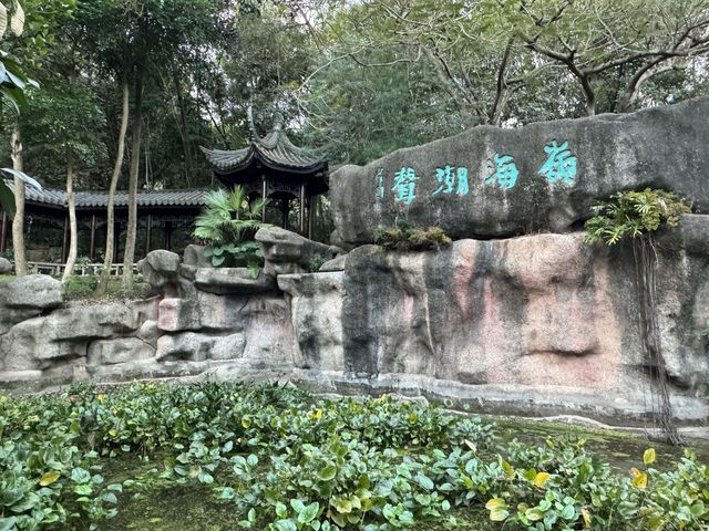 玩轉廣東深圳深圳4條不同風格旅遊線路攻略