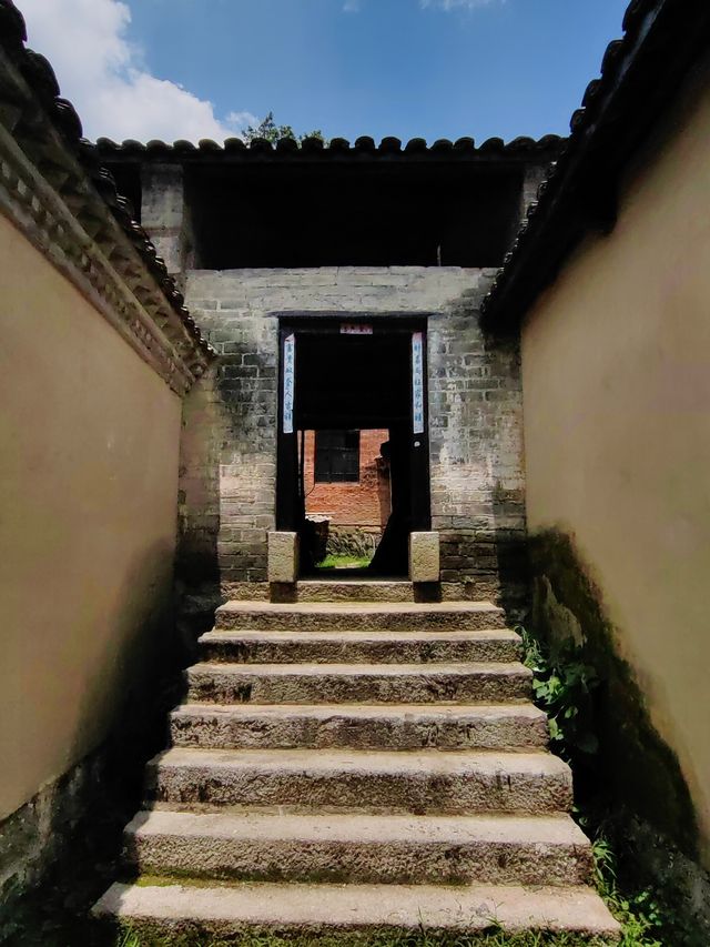 河南新縣宋沖古村
