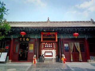 정저우 도교 사원 탐방: 하루 동안의 영적 여정