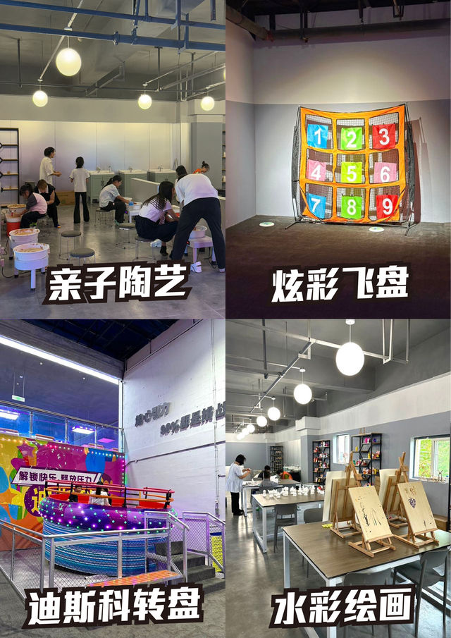 西安秋冬團建丨室內轟趴，吃喝玩樂一站體驗