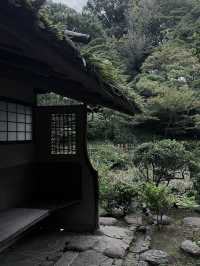 NEZU pottery museum Tokyo