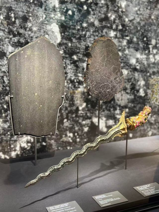 上海免費看展 礦石奇珍裡藏著億萬年宇宙浪漫 上海免費看展 礦石奇珍裡藏著億萬年宇宙浪漫