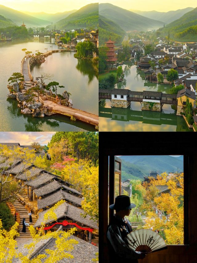 窯湖小鎮的秋日江南，窯火+飛鳥+煙花，逛完直接圈粉