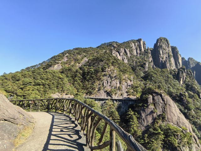 天下第一仙山-絕美三清山