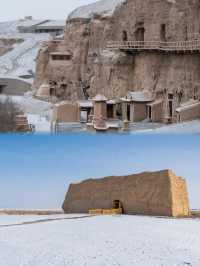 放棄長白山了!便宜一半的敦煌雪景先衝了!