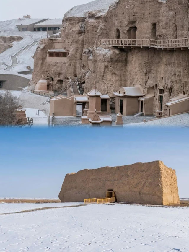 放棄長白山了!便宜一半的敦煌雪景先衝了! 放棄長白山了!便宜一半的敦煌雪景先衝了!