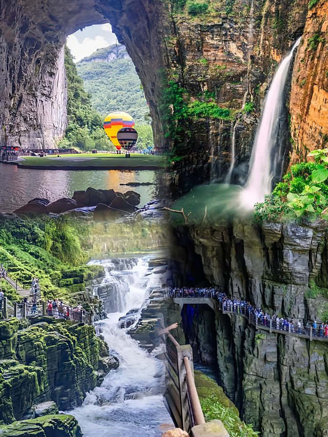 探亞洲第一洞,一步入洞穿四季,一眼望盡億年石 探亞洲第一洞,一步入洞穿四季,一眼望盡億年石