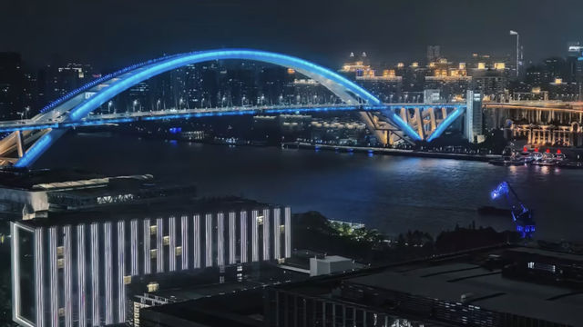 魔都新寵!上海世博木棉花凱悅臻選酒店打卡攻略 魔都新寵!上海世博木棉花凱悅臻選酒店打卡攻略