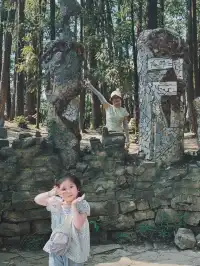 超好拍！花溪夜郎谷，神秘的石頭王國