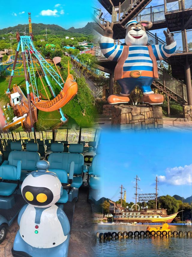 來安吉嘉樂比,快樂不設防,解鎖“田”然有趣的一天! 來安吉嘉樂比,快樂不設防,解鎖“田”然有趣的一天!