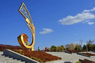 Yingkou Xiongyue Riverside Park