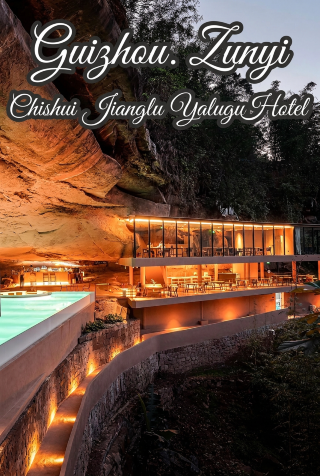 Stay in a stunning cave hotel in Chishui, Guizhou, nestled in a thousand-year-old Danxia secret realm