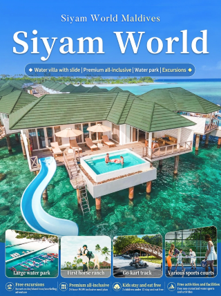 Siyam World Maldives: Giant Water Park + Water Villa with Slide
