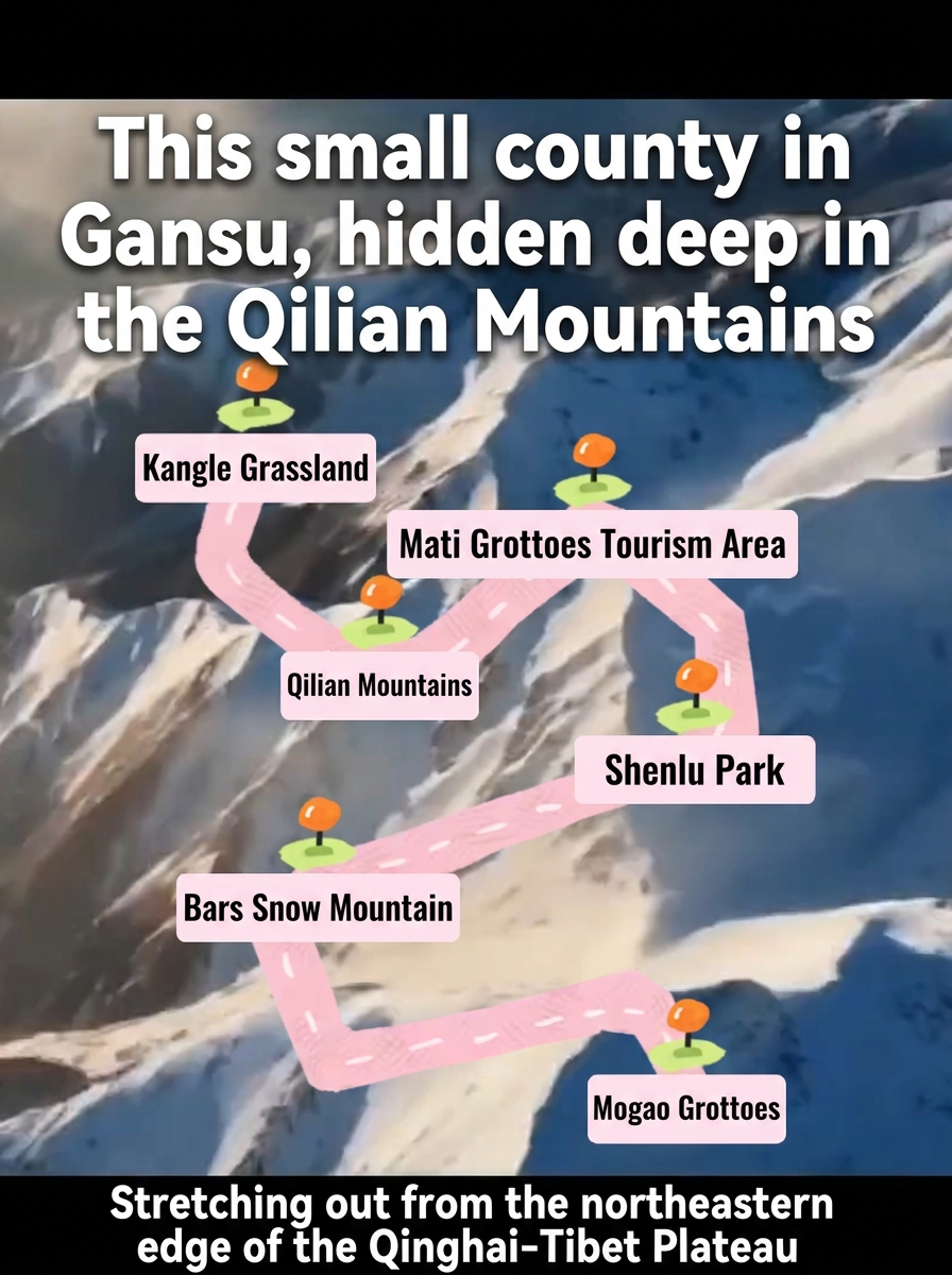 This small county hidden deep in the Qilian Mountains of Gansu actually has it all: snow-capped mountains, grasslands, Danxia landforms, and grottoes