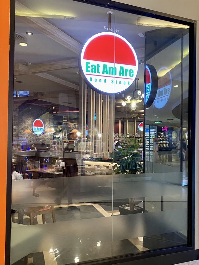 Eat Am Are เมเจอร์รัชโยธิน
