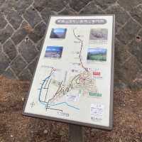 富士美景 新倉山淺間公園