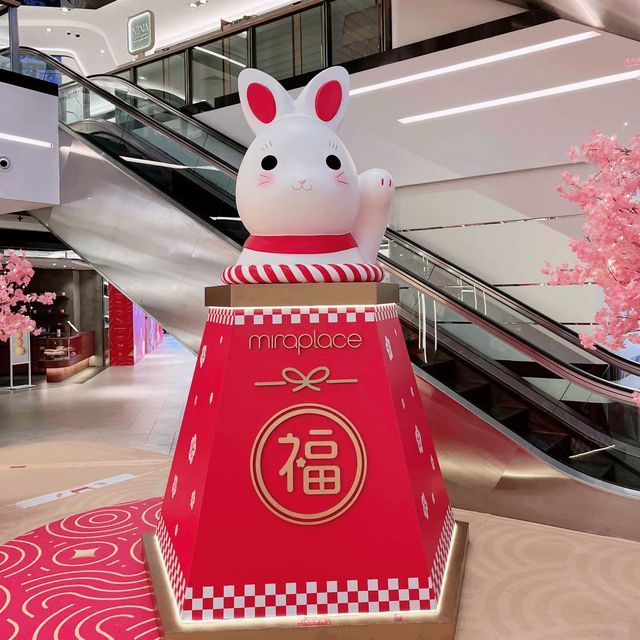 可愛兔年日式商場佈置