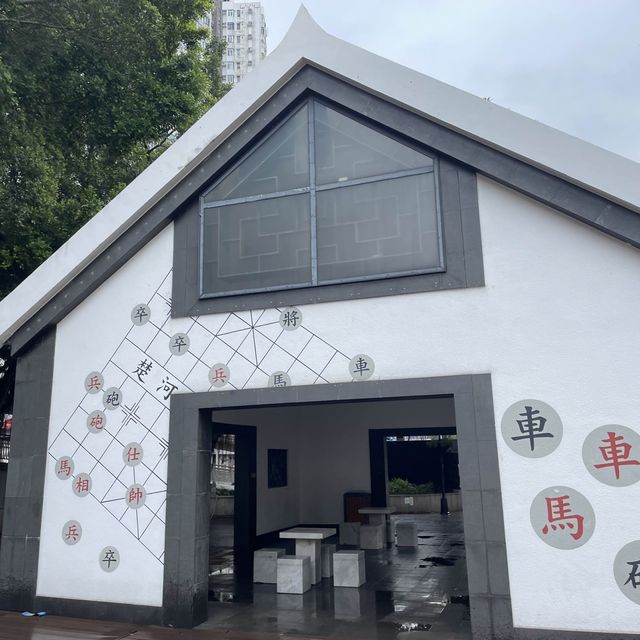 香港人集體回憶🇭🇰香港仔海濱公園