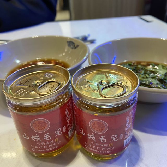 #山城毛兒老火鍋 🍲