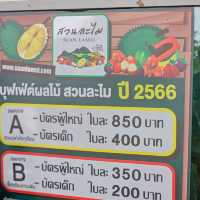 บุฟเฟ่ต์ทุเรียน สวนละไม / Suan Lamai  เปิดแล้วจ้าาา
