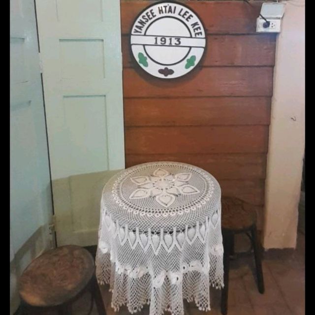 ร้านน้ำชาเจ้าสัว  Chaosua Tea Room  ลำปาง