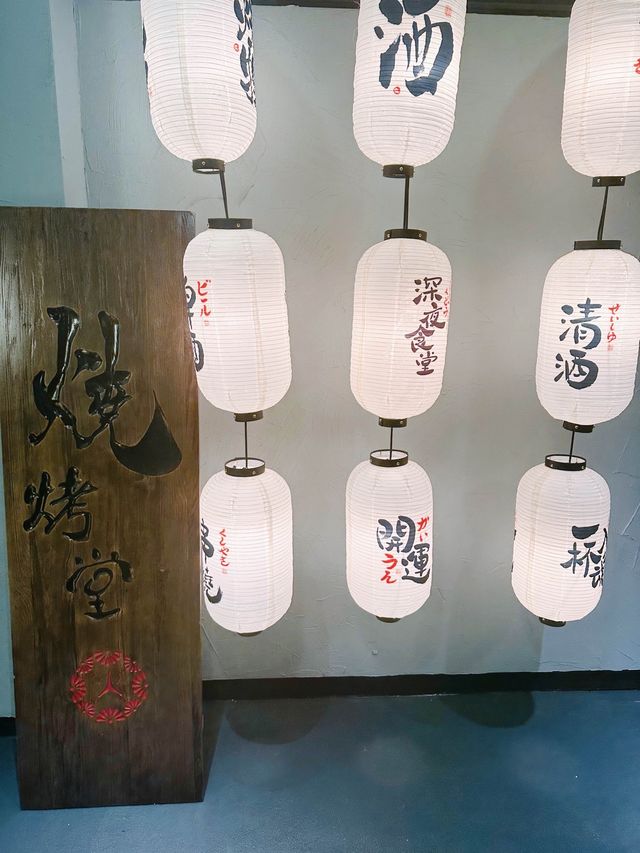 超多款式 | 惹味串燒