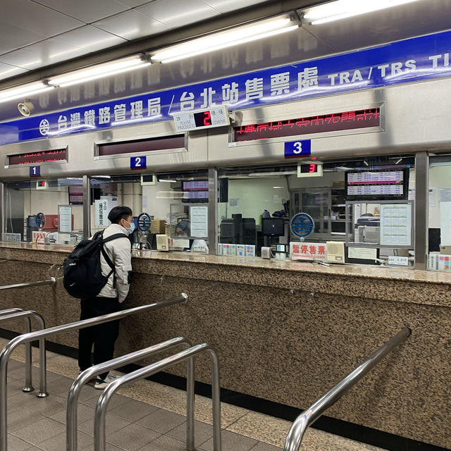 เดินทางไป Ruifang/Jiufen ด้วยรถไฟ TRA จากไทเป 🚇