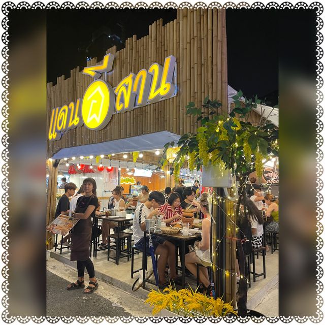 （泰國/曼谷）最新特色主題夜市「喬德夜市2.0」喬德夜市：神奇之地 JODD FAIRS DanNeramit