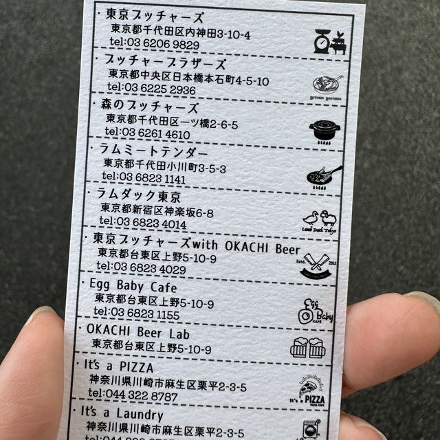 人氣雞蛋料理cafe