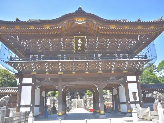 成田山新勝寺、参道周辺