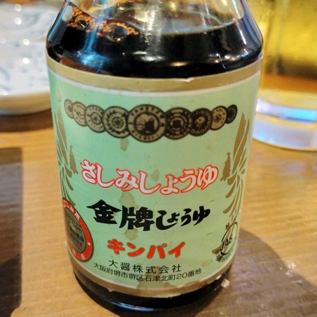 【大阪】なんばパークスで『大阪もん』を食べよう✨✨✨
