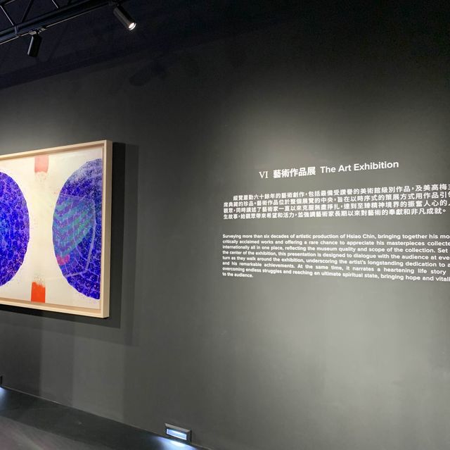 大型沉浸式藝術展覽！澳門