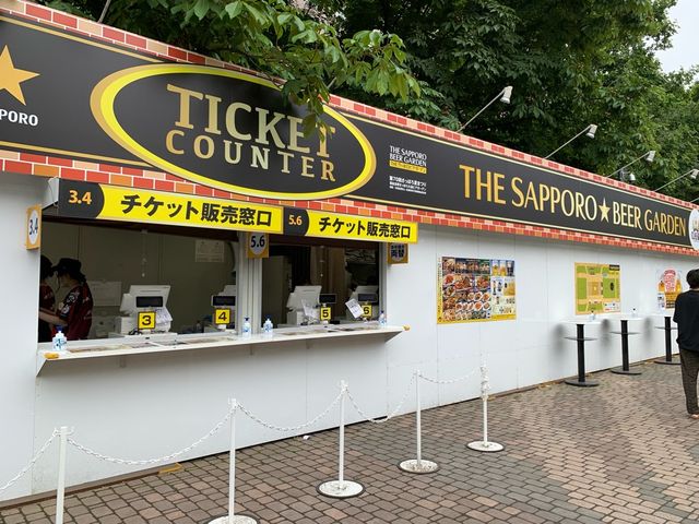 北海道　北海道観光　札幌ドイツ村イベントに行ってきた！