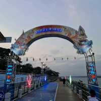 เบิ่งนครพนม